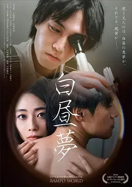免费观看电影大全 - 阿甘正传 剧情经典